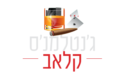 הג'נטלמנ'ס קלאב לוגו